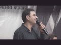 Yeh Mana Meri Jaan IMRAN AKHTAR