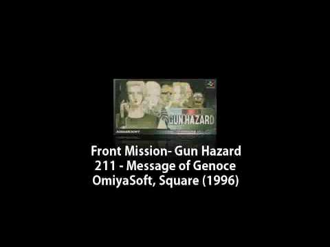 SNES - Front Mission- Gun Hazard - 211 - Message of Genoce