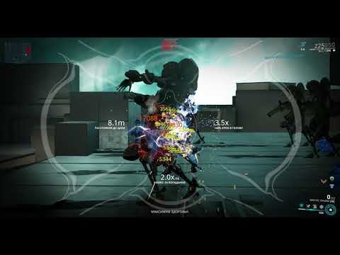 Vectis - Best Machine Gun