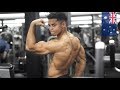 TOTAL BACK WORKOUT in AUSTRALIA!🇦🇺
