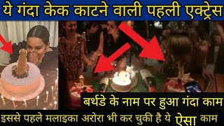 Amrin Chakkiwala video