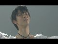 Engsub Vietsub Yuzuru Hanyu Notte Stellata The Swan