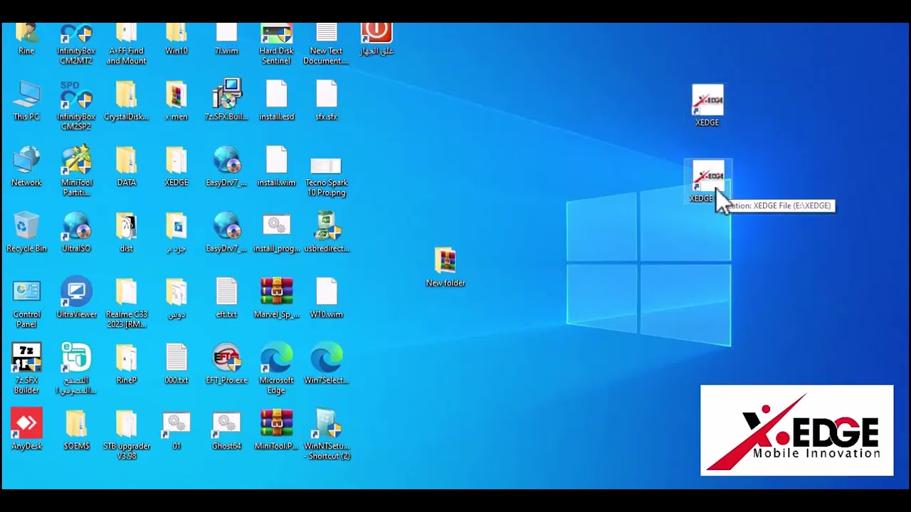 XEDGE تثبيت برنامج