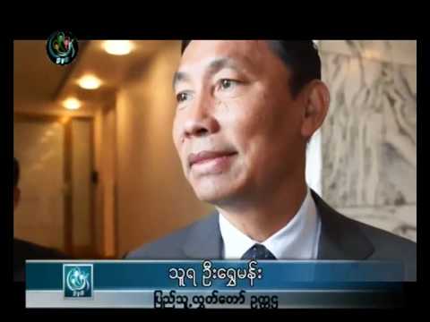 DVB 18 May 2012 - Report from Norway