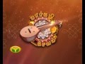 Margazhi Utsavam Episode 04 Archana Aarthi On Sunday 20 12 2015