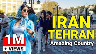 Тегеран, столица Ирана на карте. 
Видеопрогулка по улицам города. 
Площадь