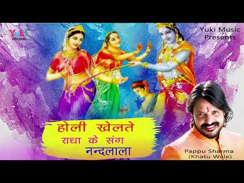 YouTube Fallback Thumbnail