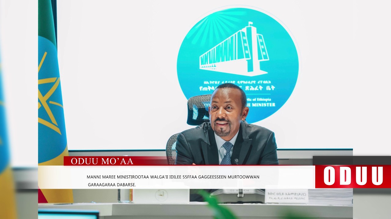 Mo'aa: Oduu Kibxata Galgalaa (Caamsaa 26. 2026) Finfinnee