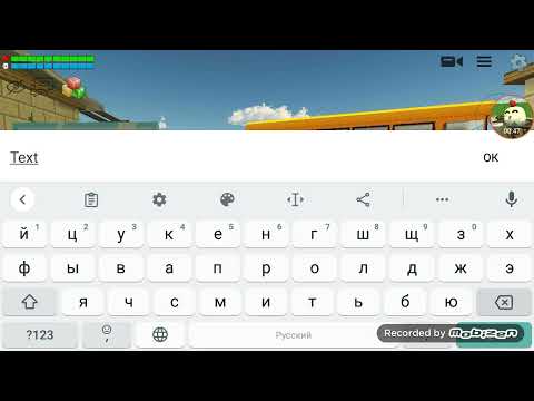 🤩🌁ТУТОРИАЛ НА ПРОЗРАЧНОЕ СТЕКЛО🤩🌁