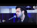 Adam Cohen "Love is" - C à vous - 24/09/2014 ...