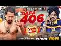 #Video | Dafa 406 | #Chhotu Shikari | दफा 406 | Bhojpuri Song 2023 | #295 Bhojpuri Version