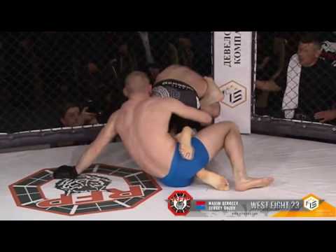 84 kg, Sergey Guzev vs Maxim Serheiev / RFP 53 - WEST FIGHT 23