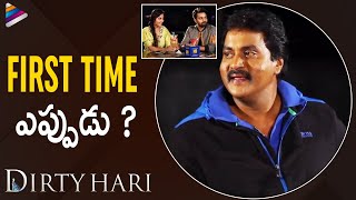 Sunil Shocking Question to Simrat Kaur | Dirty Hari Telugu Movie Team Interview | Shravan Reddy