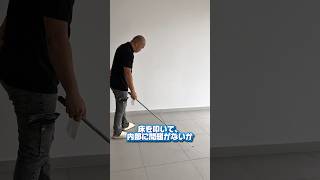 家を買ったら絶対確認!🏠引き渡し前の住宅点検でチェックするポイント☝🏻 ̖́-