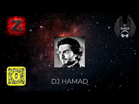 بلاني x منظر - DJ HAMAD