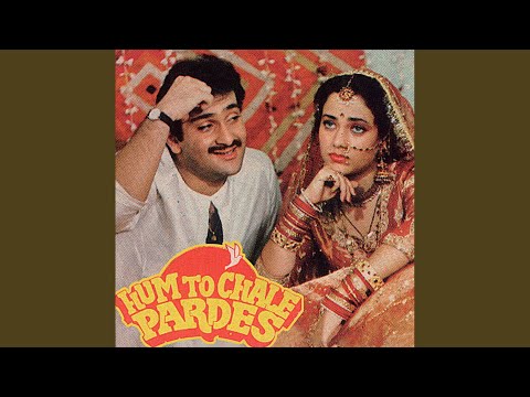 Poster bichhadna tha humein