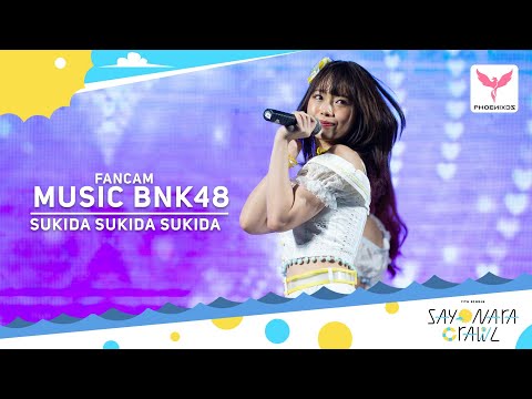 [MusicBNK48] Fancam - Sukida Sukida Sukida - BNK48 Roadshow Central Ayutthaya