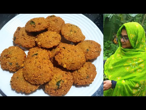 പരിപ്പ്  വട ഇതുപോലെ ഉണ്ടാക്കിനോക്കൂ👍 / Kerala Style Parippu Vada Recipe In Malayalam /Evening Snack