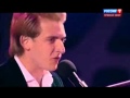 Олег Сидоров (Россия) - Сегодня (Новая волна 2015) 