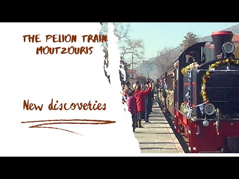 THE PELION TRAIN MOUTZOURIS STATION MILIES AND STATION ANO LECHONIA