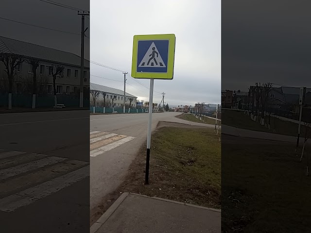 Арчада тагын авария