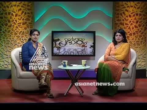 30 Weeks & Counting - Malhar Kalambe's Dadar Beach Clean-up | Asianet News | Beach Please