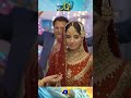 Saas Aur Bahu Ka Dikhawa Khumar Shorts