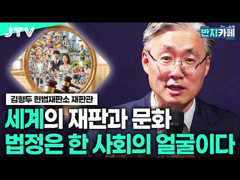 반갑다 지식아 반지카페