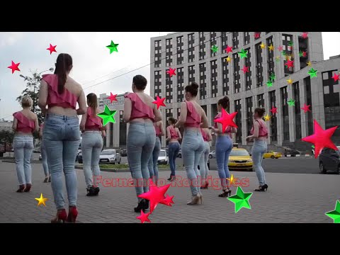 💃"Caramba! Que Baile Bom"💃