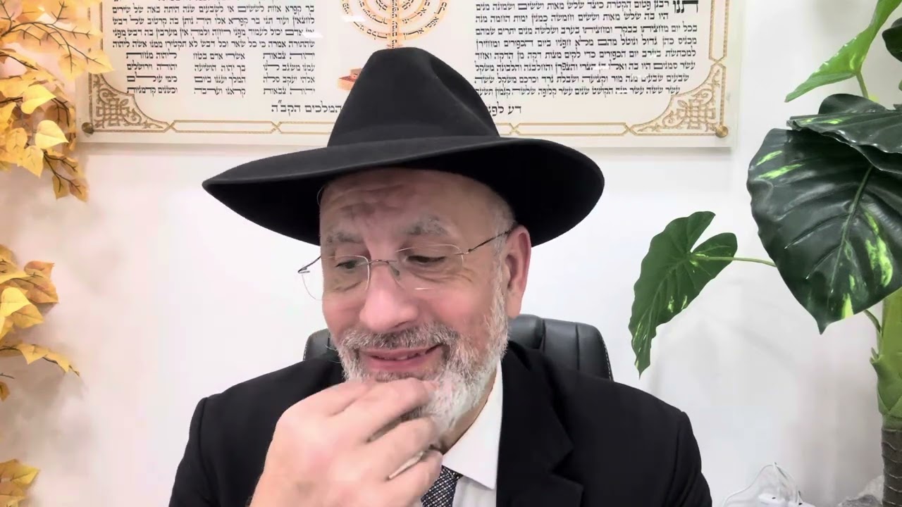 Une bonne éducation - Zivoug Agoun pour Rahel Mazal bat Rivka