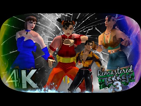Xiaoyu, Anna , Jin & Julia wrestling moves Tekken 3 Remastered UHD 4K 60 FPS 