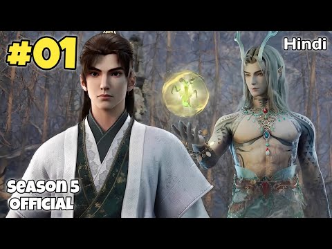Young Slave boy On a way to become God king in martial arts world Season 5 part 1 explain in hindi
