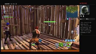 台車の「FORTNITE」＃1 ほぼ初見プレイ