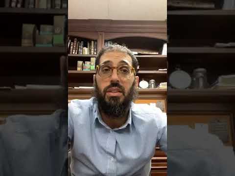 Tanya Shaar HaYichud Vehaemuna Chapter 5 by Rabbi Menashe Amitay