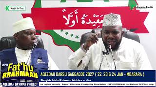 Download lagu Al Aqiidatu Awwalan Ssi Kabinja Wabula Kitongole Mu Salafiyyah -  Shaykh AbdulRahan Mukisa حفظه الله mp3