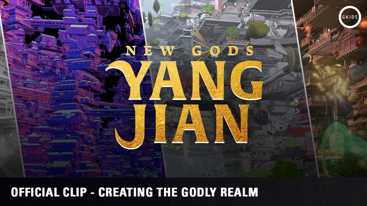 Creating the Godly Realm [Subtitled]