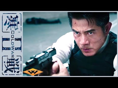 afbeelding Cold War II