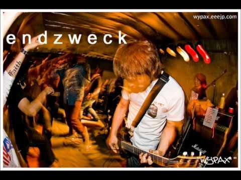 endzweck - a handful of seeds