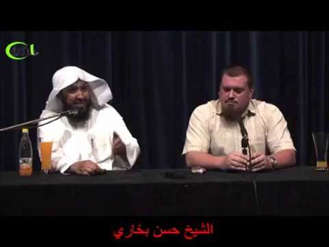 "Najveća ljubav"| šejh Hasan Buhari |07.08.2015. أعظم الحب|الشيخ حسن بخاري