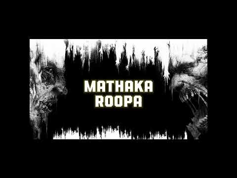 Mathaka Roopa × Vish Teezy ft. Mowi (මතක රූප)