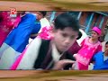 Nandra Tu