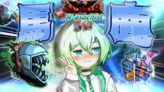 【ゆっくり実況】敵の強さが急に馬鹿になって流石にMasochist【Terraria】
