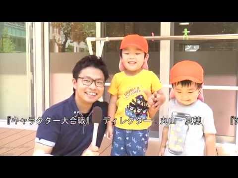 平成28年度 前期第5回「ぞなもしLIVES」