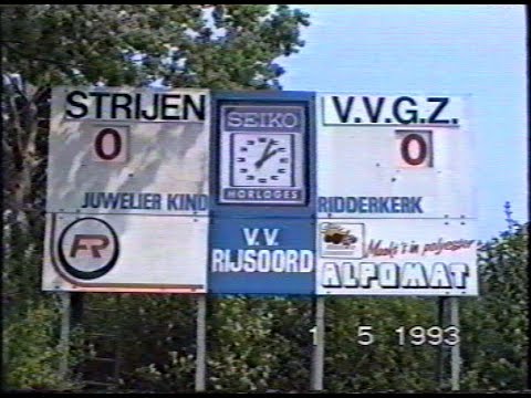 Beslissingswedstrijd VVGZ – Strijen 2-1 (1 mei 1993)