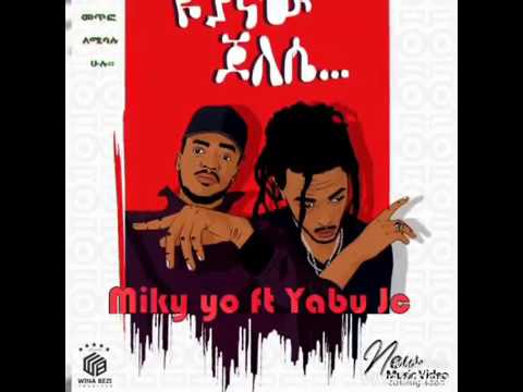 Miky Yo X Yabu JC - Yagnaw Jelese ( Audio) Ethiopian Rap/Hip Hop Music 2019