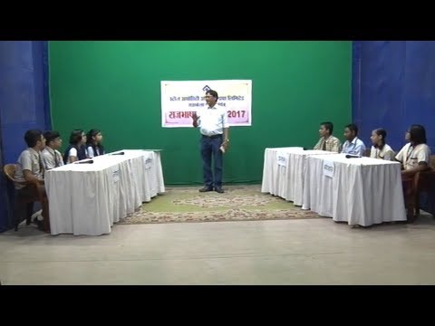 download lagu mp3 mp4 Hindi Day Quiz, download lagu Hindi Day Quiz gratis, unduh video klip Hindi Day Quiz