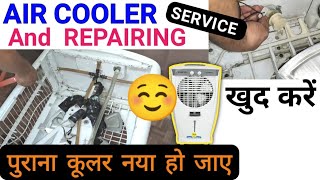 Usha Eurolex Atlantic Air Cooler Service ! Cooler Repairing