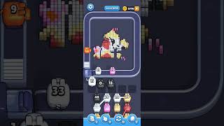 Pixel Flow Level 1096