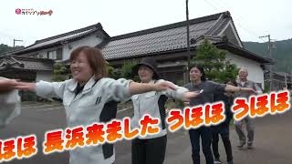 2026/8/17放送・知ったかぶりカイツブリにゅーす