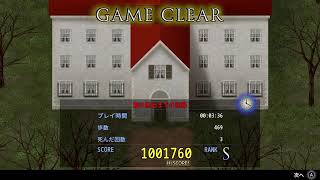 ホイートの青鬼藍編Part2